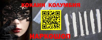 гашиш Среднеуральск