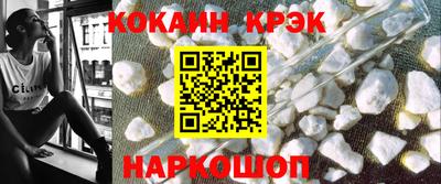 гашиш Среднеуральск