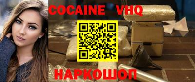 гашиш Среднеуральск