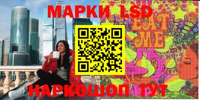 меф VHQ Ставрополь