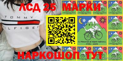 меф VHQ Ставрополь