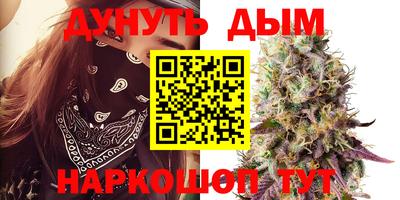 гашиш Среднеуральск