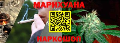 гашиш Среднеуральск