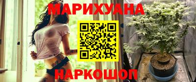гашиш Среднеуральск