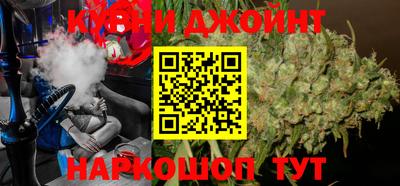 гашиш Среднеуральск