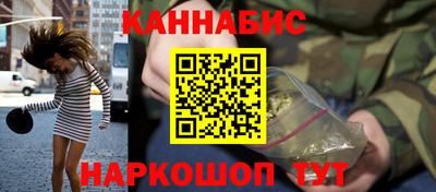 гашиш Среднеуральск