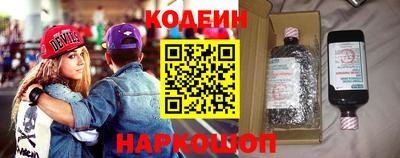 гашиш Среднеуральск