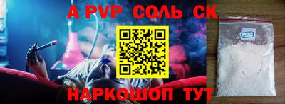 гашиш Среднеуральск