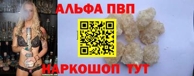 гашиш Среднеуральск