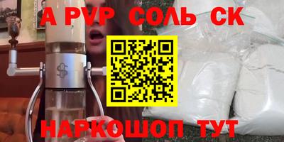 гашиш Среднеуральск