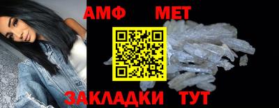 гашиш Среднеуральск