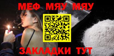 гашиш Среднеуральск