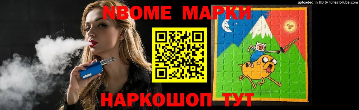 ОМГ ОМГ tor  LSD-25 экстази кислота  Вход с VPN  LSD-25 экстази кислота  Новозыбков 